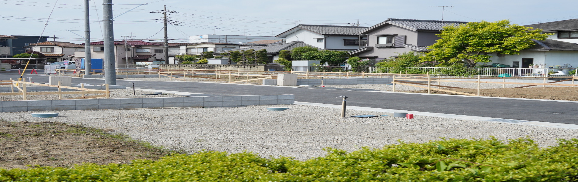 詳しくはこちら